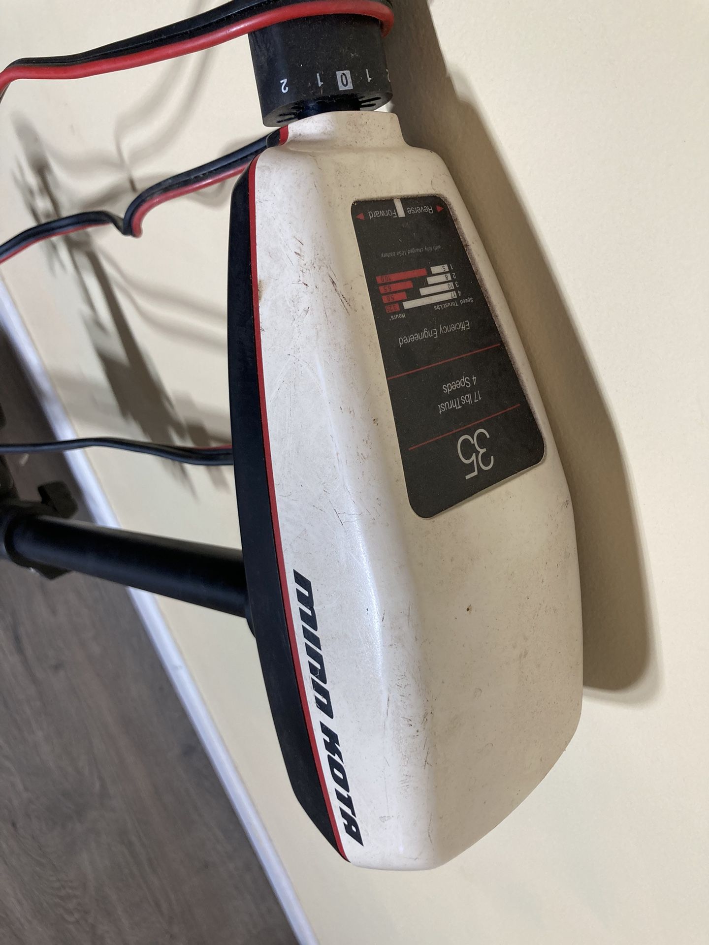 trolling motor 