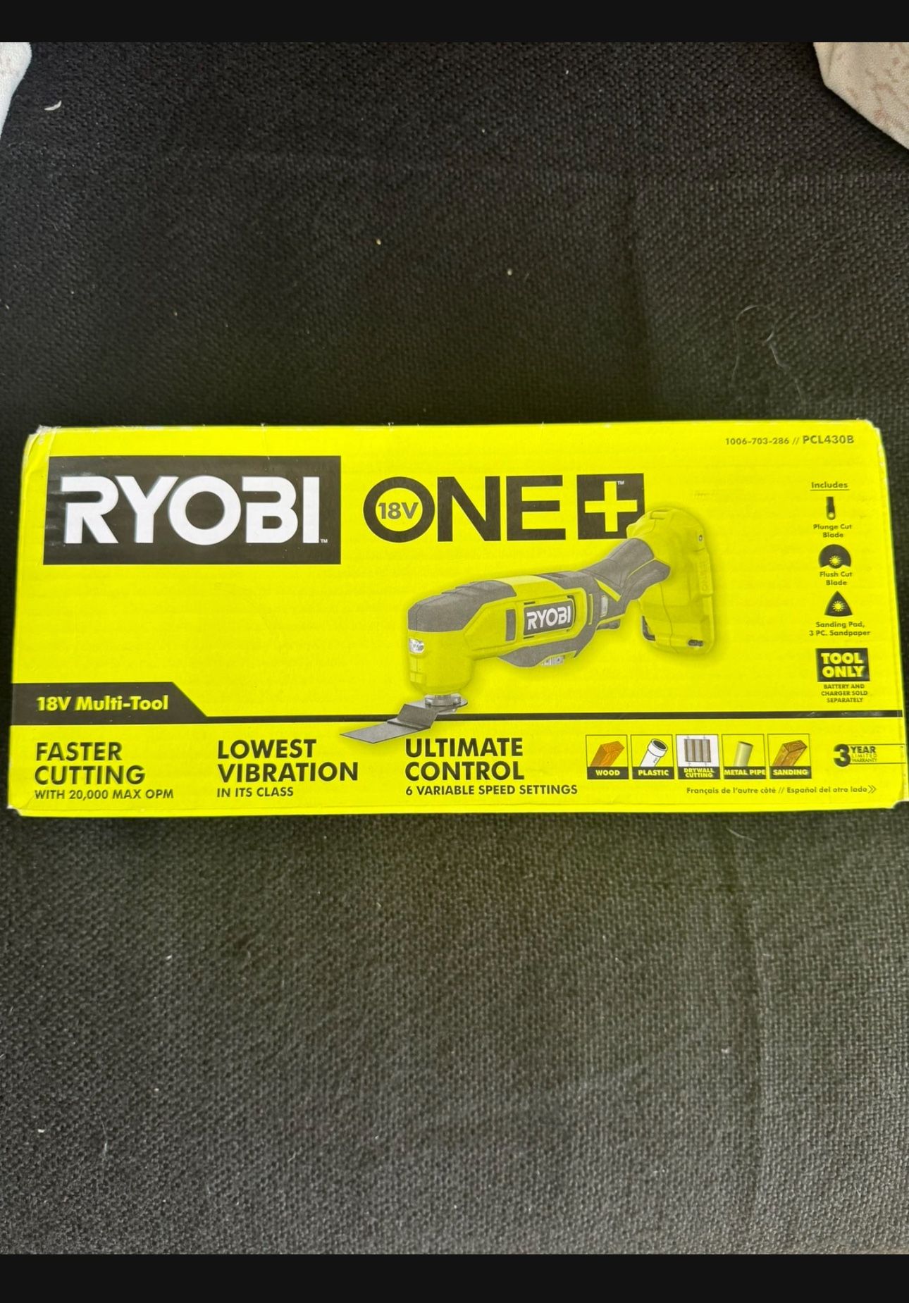 🔥 New Ryobi 18V Multi-Tool