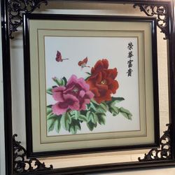 Embroidery Wooden Framed Decor