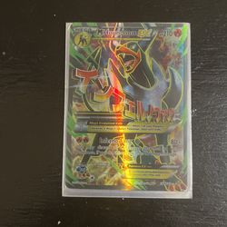 M Houndoom EX