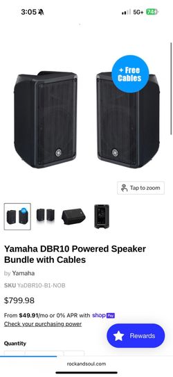Powered Speaker