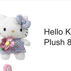 Hello Kitty Plush 8 Inch/ Price Firm/2 Available 
