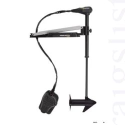    Minnkota Edge trolling motor (45lb/12v) - $325