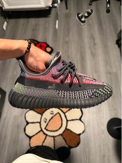 Yeezy Boost 350 v2 Yecheil