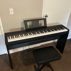 Yamaha P-71 Weighted 88 Key Digital Piano w/ Stand, Seat, and Sustain Pedal