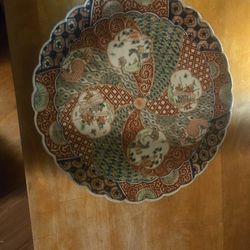Japanese Imari Porcelain Plate