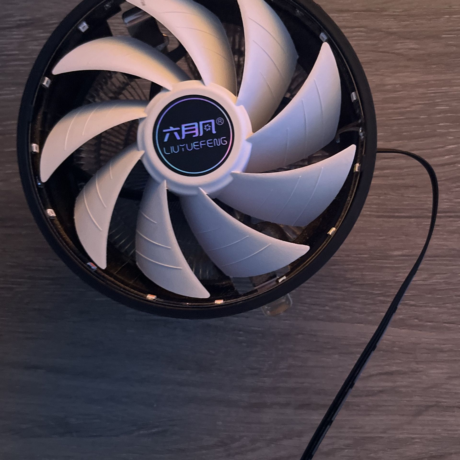 (RGB) CPU Cooler