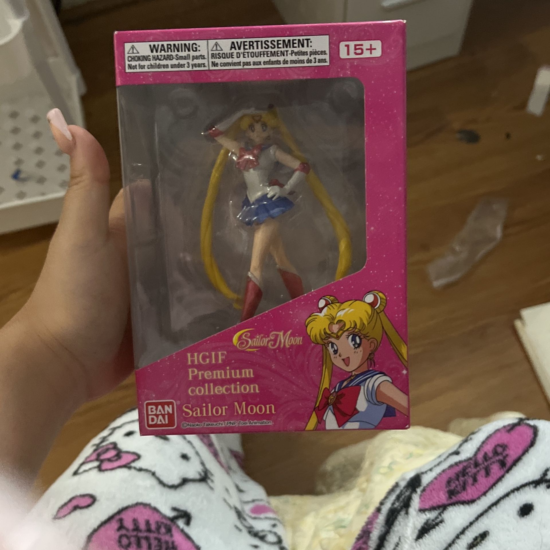 Sailor Moon Premium Collection 
