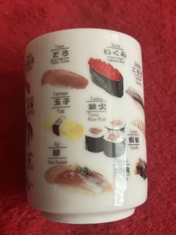 JAPANESE SUSHI SAKE TEA SHOT GLASS ~ Retired ~ Straight From JAPAN -
