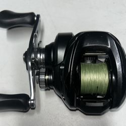 Shimano Curado 201 HG