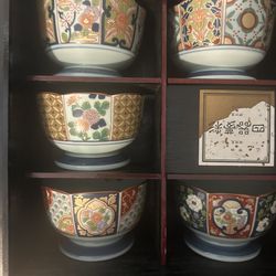 Vintage Arita Japan Ko-Imari Porcelain Bowl Set – 5 pcs w/ Box -$75