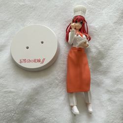 Itsuki Nakano cooking figure