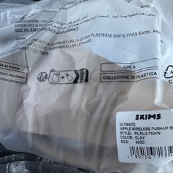 Skims Push Up Nipple Bra 