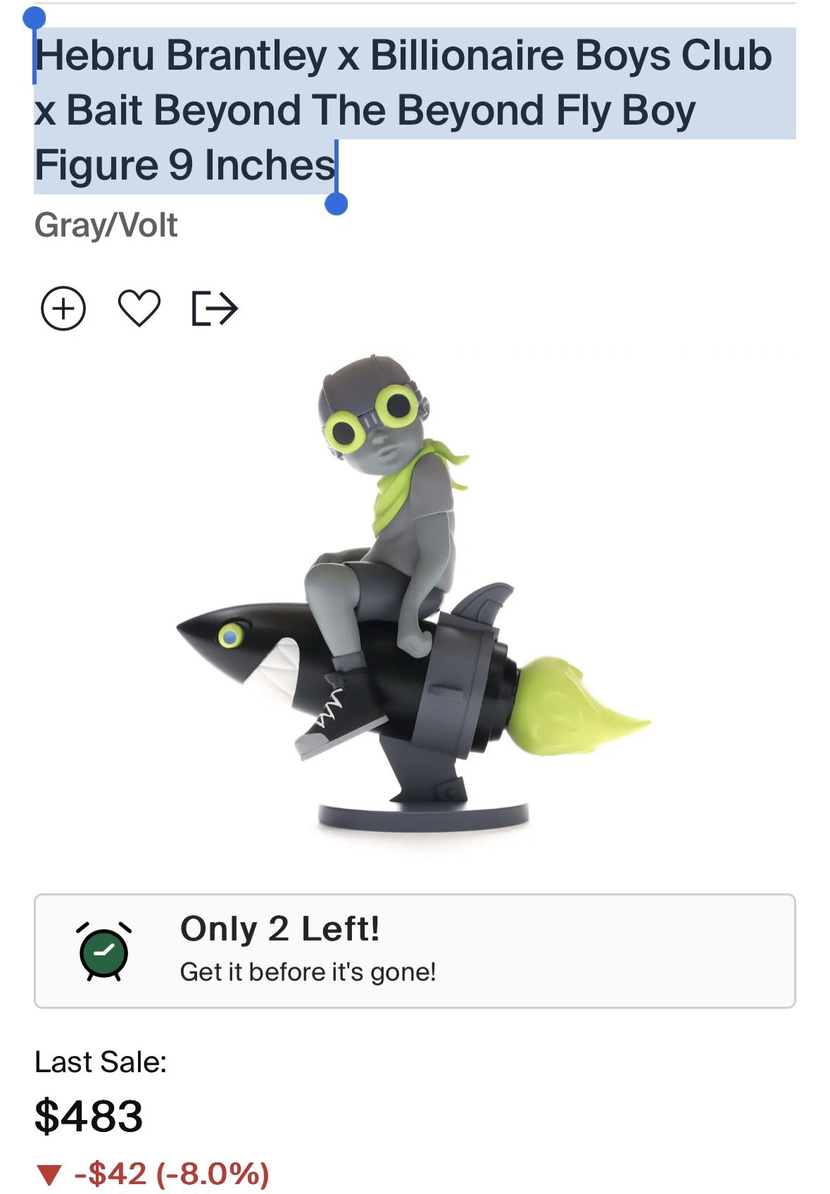 ♡貴重♡ Bait Hebru Brantley medicom JORDAN Hebru Brantley x