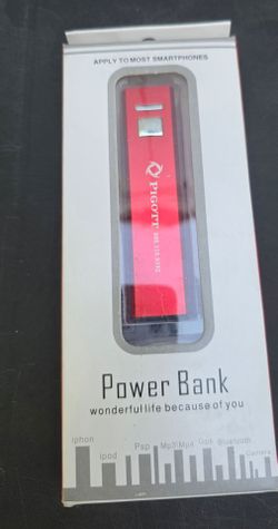 Power bank