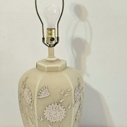 Vintage Chinoiserie Lamp 
