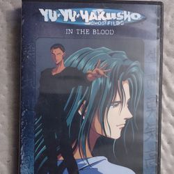 Yu Yu Hakusho Ghost Files "In The Blood"