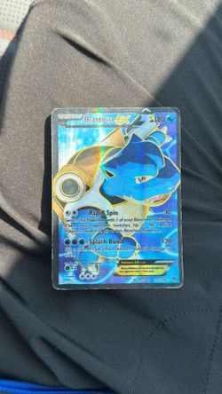 Blastoise EX