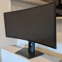 Dell ultra wide 34 Inch Monitor 
