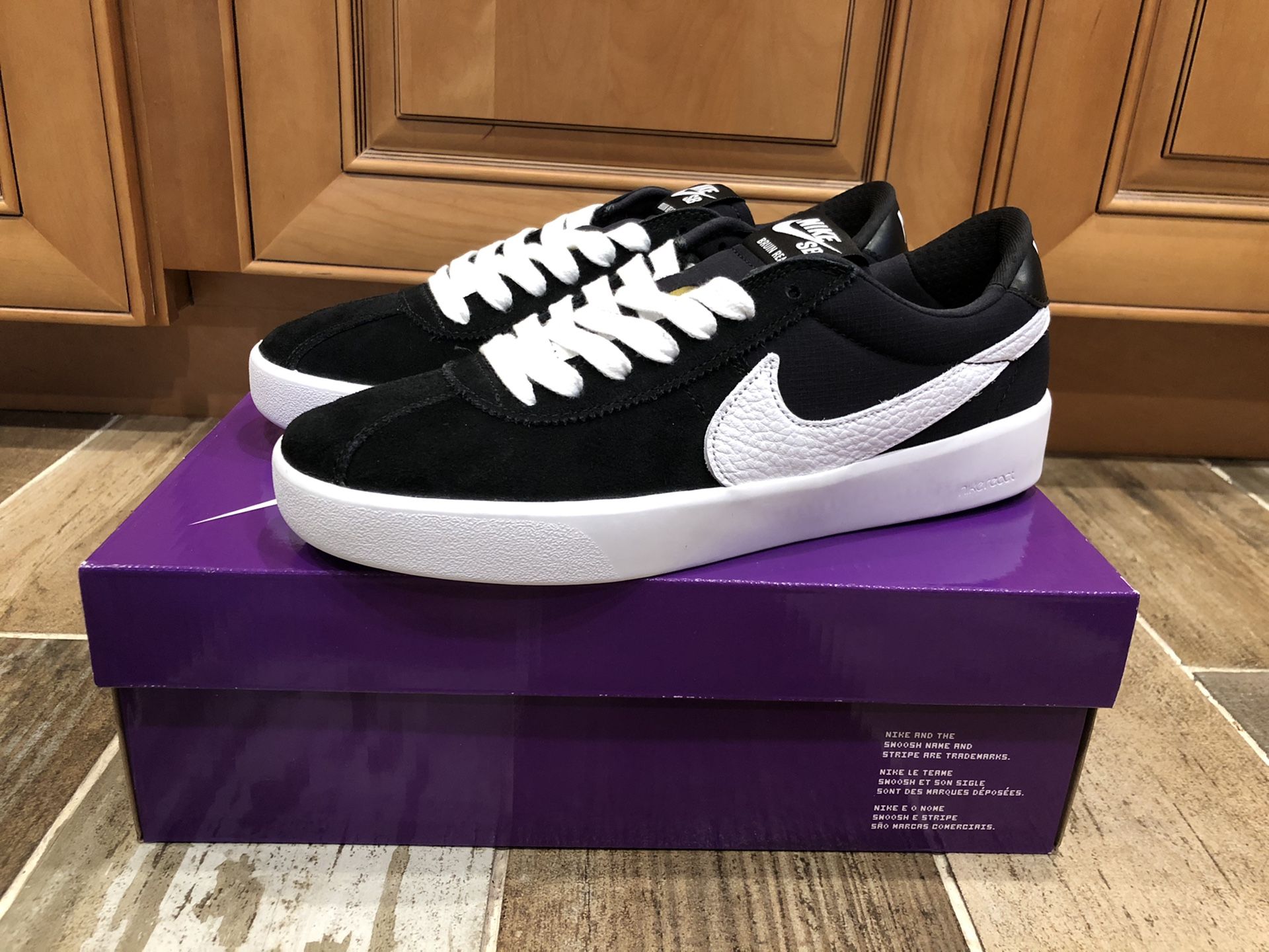 Nike SB Bruin React (9 Mens)