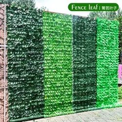 artificial leaf wall