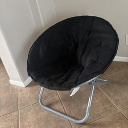 Folding Lounge Chair