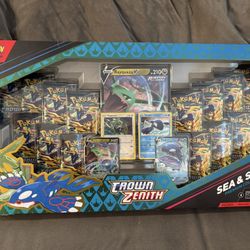 Pokemon Sea And Sky Premium Collection Box 