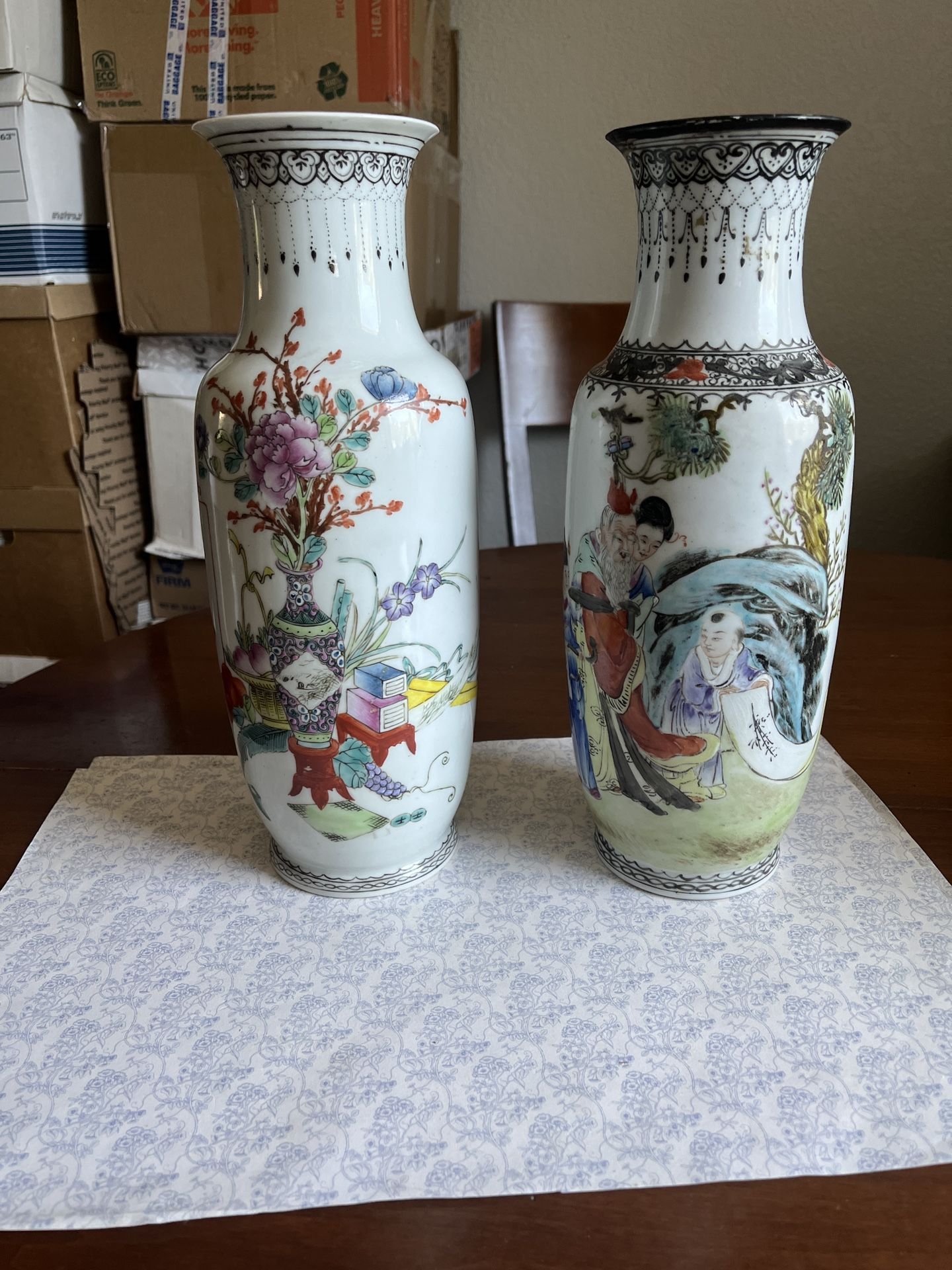 Vintage Chinese Vase
