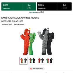 Kaws Kachamukku Vinyl Figure Red/Green and Black Set