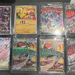 Pokemon Cards Collections 