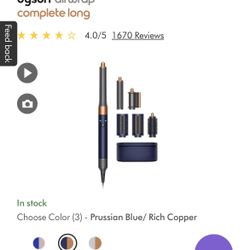 Dyson Air wrap New Edition