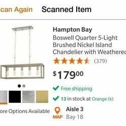 Home Decorators Collection