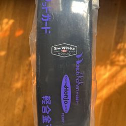 Sim Works Mudguards By Honjo 