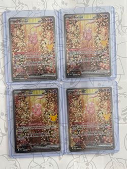 *no trade*Pokemon 30th anniversary mew sir