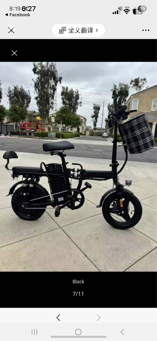 New Bike. Electrico  Corre. 25mh. Trae. Alarma  Trae. Direcciónales  Y. Control Remote 