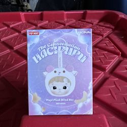 The Constelation Hacipupu