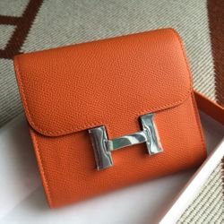 Short wallet