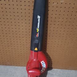 Electric Blower (Corded) 120/150~ 2 Speeds (Works Great!)