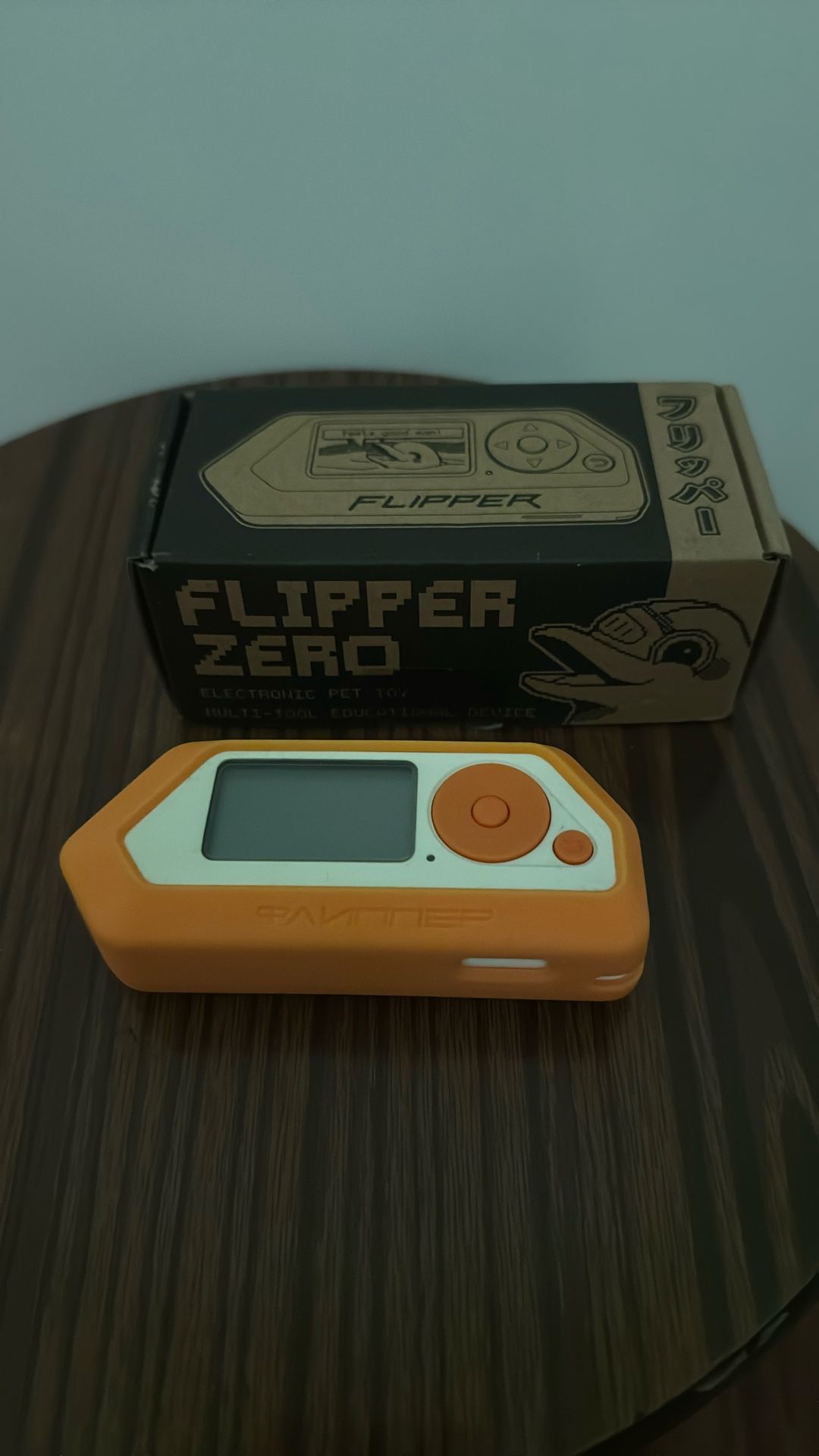 Flipper Zero