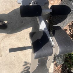 Adjustable Bench
