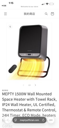 1500W Wall Mounted Space Heater with Towel Rack, IP24 Wall Heater, UL Certified, Thermostat & Remote Control, 24H Timer, ECO Mode, heaters for Indoor 