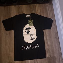 Bape Shirt