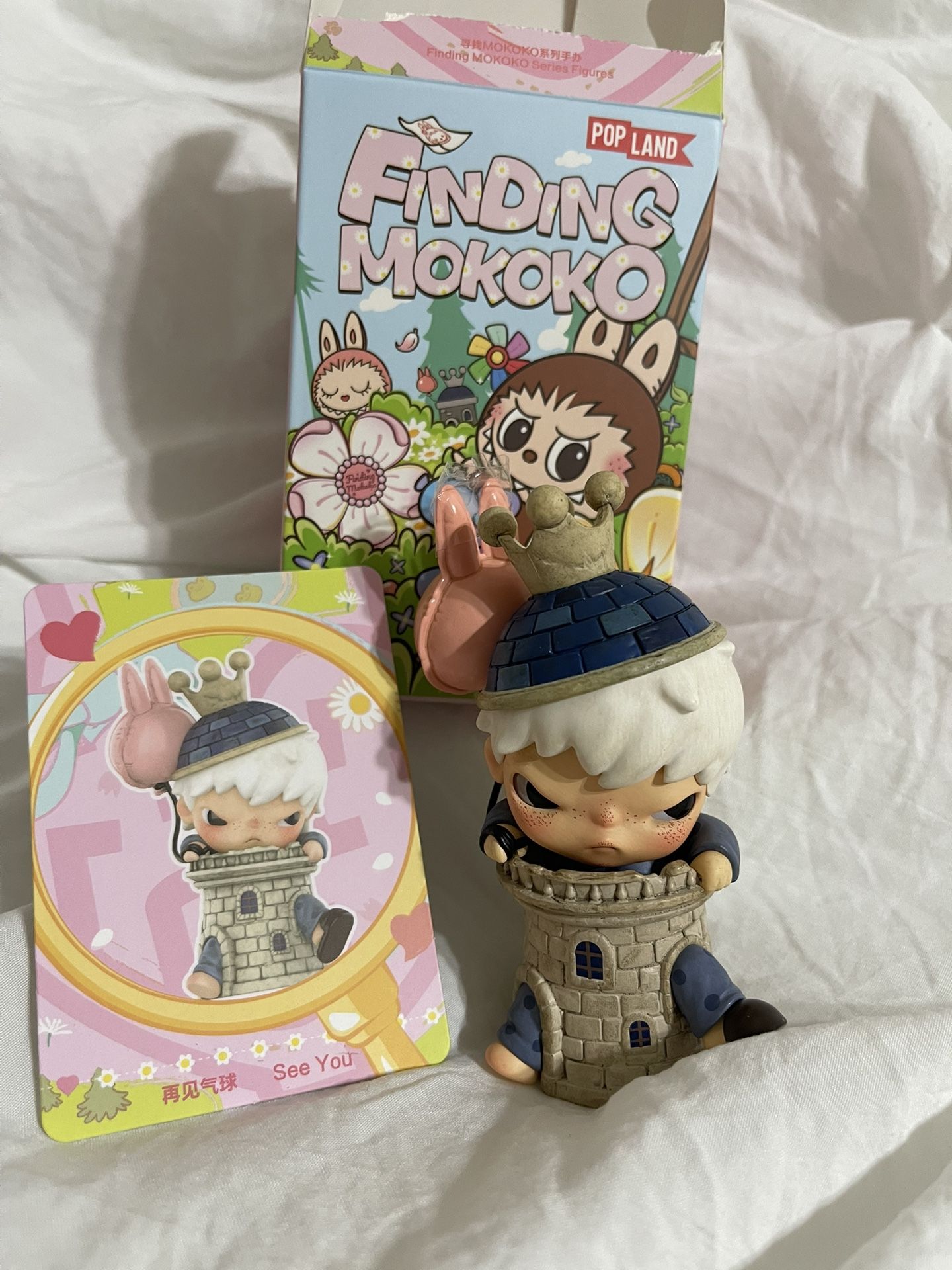 Finding Mokoko