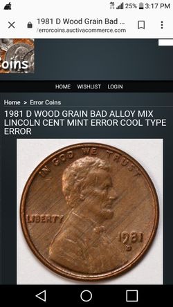 1981 wood grain error