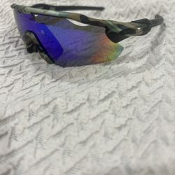 Radars Sunglasses Men Camo Print