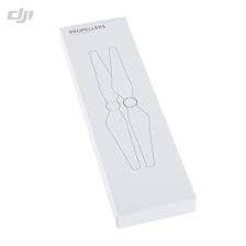DJI Phantom 4 Propellers