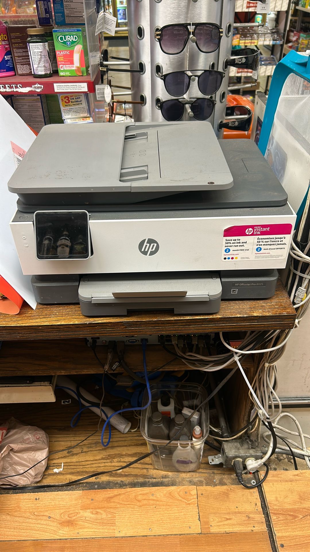 Printer