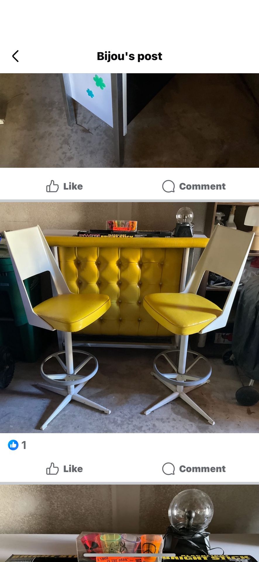 Vintage Bar