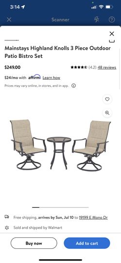 PATIO FURNITURE 