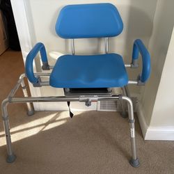 Carousel Sliding Shower Chair